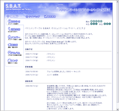 [IMAGE] �T�C�g�C���[�W