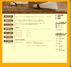 [IMAGE] �T�C�g�C���[�W